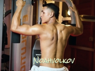 noahvolkov Porn Monkey Cash