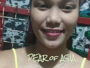 PEAR_of_ASIA Porn Monkey Cash