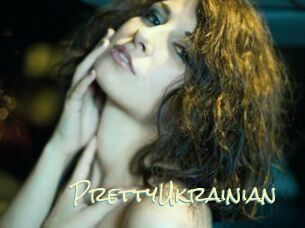 PrettyUkrainian Porn Monkey Cash