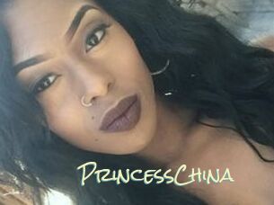 Princess_China