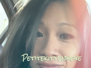 Petitekittenbebe