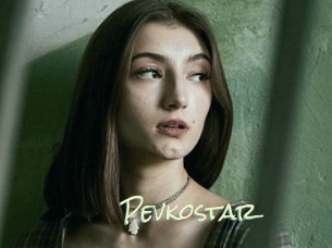 Pevkostar