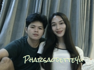 pharsaodette4u Porn Monkey Cash