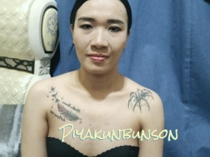 Piyakunbunson