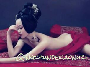 Qingchundexiaonuzi