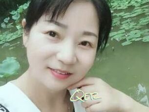 Qer