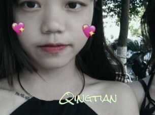 Qingtian
