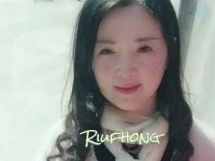 Riufhong Porn Monkey Cash
