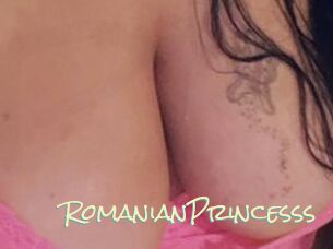 RomanianPrincesss Porn Monkey Cash
