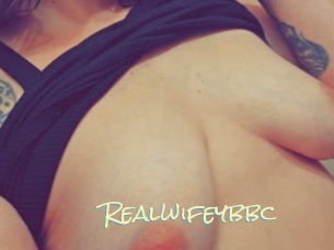 Realwifeybbc