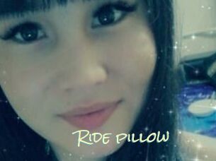 Ride_pillow