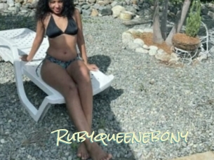 rubyqueenebony Porn Monkey Cash