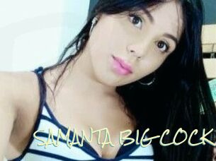 SAMANTA_BIG_COCK
