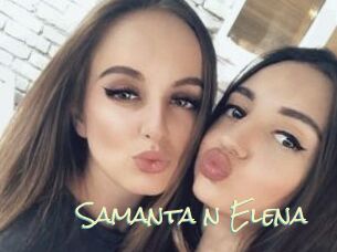 Samanta_n_Elena