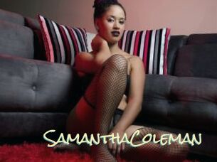 SamanthaColeman