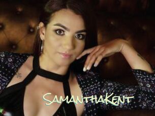 SamanthaKent