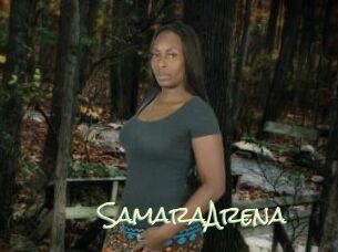 SamaraArena