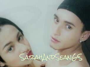 SarahAndSeanGS