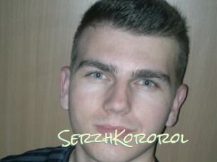 SerzhKororol