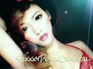 SexxxyPornCrystal