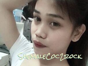 ShemaleCoc2rock