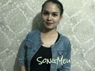 SongMeu
