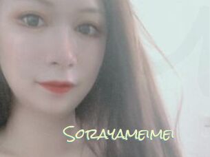 Sorayameimei