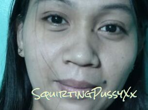 SquirtingPussyXx