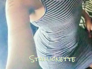 Stallionette