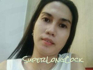 SuperLongCock