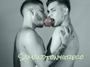 Samandtonygreco