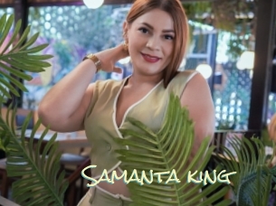 Samanta_king