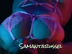 Samantarussel