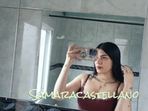 Samaracastellano