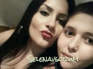 Selenavsorum
