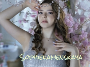 Sophiekamenskaya