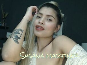 Susana_martinez
