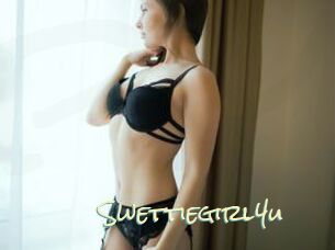 swettiegirl4u Porn Monkey Cash