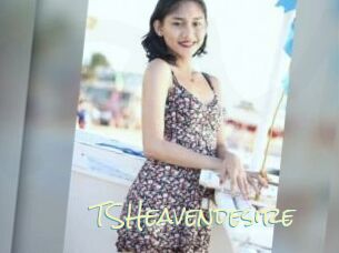 TSHeavendesire