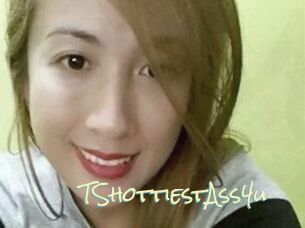 TShottiestAss4u Porn Monkey Cash