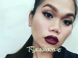 TSkingkylie