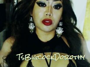 TsBigcockDorothy