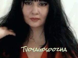 Tvoyagospozha