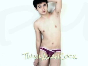 TwinkAsianCock