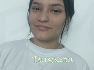 tallsexgirl Porn Monkey Cash