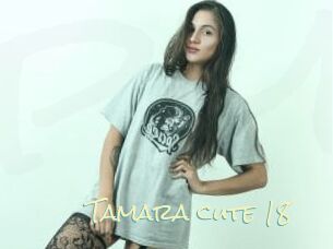 Tamara_cute_18