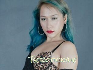 Tserotickylie
