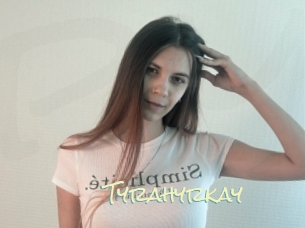 Tyrahyrkay