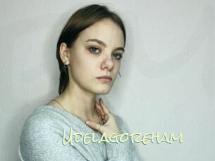 Udelagoreham