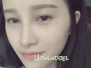 Uouludjel